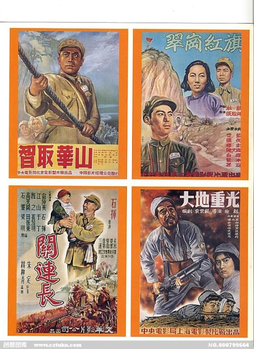 日本崇城大学本科offer